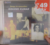 Kishore Kumar - Songs to Remember (CD)