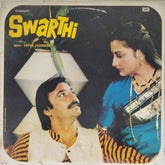 Sapan Jagmohan - Swarthi (Vinyl)