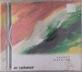 AR Rahman - Vande Mataram (CD)