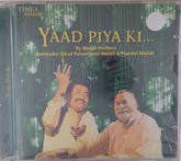 Wadali Brothers - Yaad Piya Ki (CD)