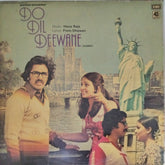 Illayaraaja - Do Dil Deewane (Vinyl)