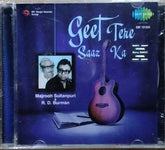R.D. Burman - Geet Tere Saaz Ka (CD)