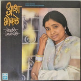 Asha Bhosle - Popular Marathi Songs (Vinyl)