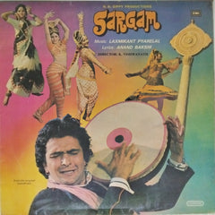 Laxmikant Pyarelal - Sargam (Vinyl)