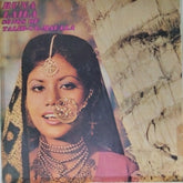 Runa Laila, Feroz Gul Raza Hyder - Songs of Talib-ul-Maulla (Vinyl)