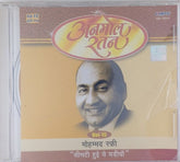 Mohd. Rafi - Anmol Ratan Vol-15 (CD)