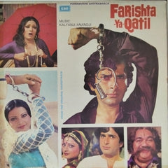 Kalyanji Anandji - Farishta Ya Qatil (Vinyl)