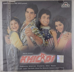 Jatin-Lalit - Khiladi (CD)