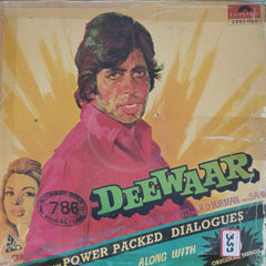 R.D. Burman - Deewaar (Vinyl)