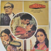 Bappi Lahiri - Sumbandh (Vinyl)