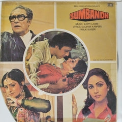 Bappi Lahiri - Sumbandh (Vinyl)