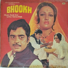 Sonik Omi - Bhookh (Vinyl)