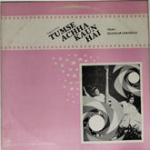 Shankar Jaikishan - Tumse Achha Kaun Hai (Vinyl)