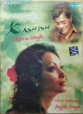 Chitra Singh, Jagjit Singh - Kashish (CD) (2)