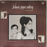 Shankar Jaikishan - Jahan Pyar Miley (Vinyl)