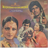 Kalyanji Anandji - Muqaddar Ka Sikandar (Vinyl)