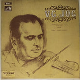 V.G. Jog - Raga Music on Violin (Vinyl)