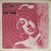 O.P. Nayyar - Aar Paar (Vinyl)
