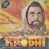 Laxmikant Pyarelal - Krodhi (Vinyl)
