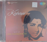 Lata Mangeshkar - Meri Kahani: Best Of Lata Mangeshkar (CD) (2)