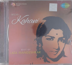 Lata Mangeshkar - Meri Kahani: Best Of Lata Mangeshkar (CD) (2)