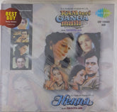 Ravindra Jain - Ram Teri Ganga Maili / Henna (CD)