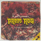 Laxmikant Pyarelal - Prem Rog (45-RPM)