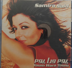 Samira Said - Youm Wara Youm (CD)