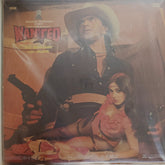 Bappi Lahiri - Wanted (Vinyl)