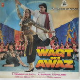 Bappi Lahiri - Waqt Ki Awaz (Vinyl)