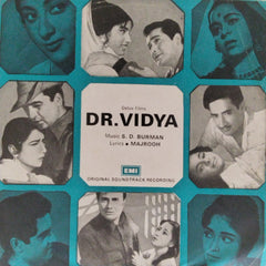 S. D. Burman - Dr. Vidya (45-RPM)