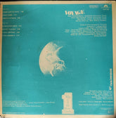 Voyage - Voyage (Vinyl)