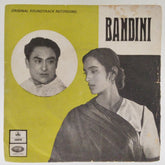S. D. Burman - Bandini (45-RPM)