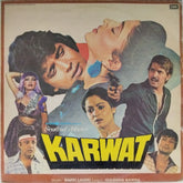 Bappi Lahiri - Karwat (Vinyl)