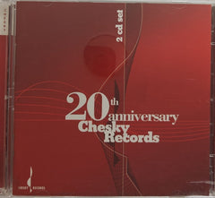 Various - 20th Anniversary Chesky Records (CD) (2)