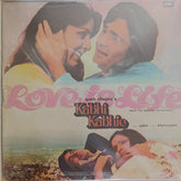 Khaiyyam - Kabhi Kabhie (Vinyl)