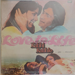 Khaiyyam - Kabhi Kabhie (Vinyl)