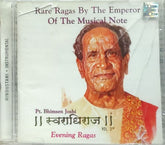 Pt. Bhimsen Joshi - Evening Ragas (CD)