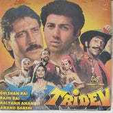 Kalyanji Anandji - Tridev (Vinyl)