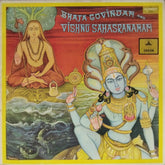 M.S. Subbulakshmi - Bhaja Govindam and Vishnu Sahasranamam (Vinyl)