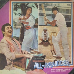 Laxmikant Pyarelal - All-Rounder (Vinyl)