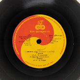 Ilayaraja - Rettai Vaal Kuruvi (45-RPM)