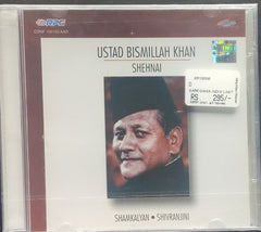 Ustad Bismillah Khan - Shehnai (CD)