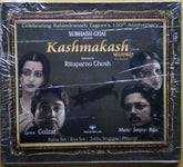 Sanjoy-Raja - Kashmakash (CD)