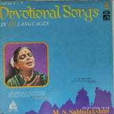 M. S. Subbulakshmi - Devotional Songs In 10 Languages (Vinyl)