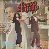 Rahul Dev Burman - Awara Baap (Vinyl)