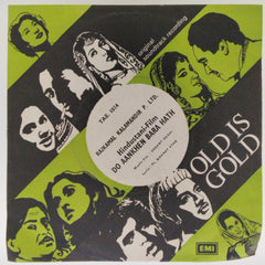 Vasant Desai - Do Aankhen Bara Hath (45-RPM)