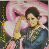 Parveen Sultana - Phenomenal Performance By Parveen Sultana (Vinyl)