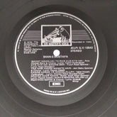 Various - Shan-E-Mustafa (Vinyl)