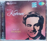 Mukesh - Meri Kahani: Best of Mukesh (CD) (2)